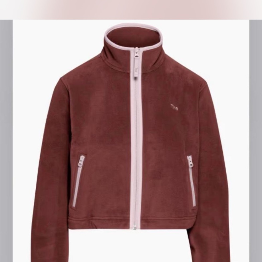 TNA Brown Cropped Fleece Jacket with High Collar